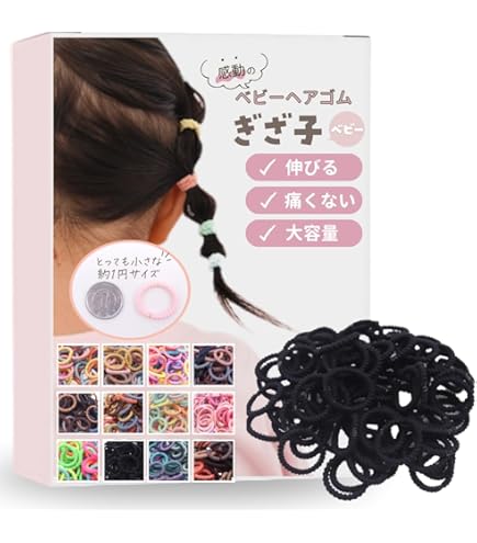 ベビーヘアクリップ⋈ヘアゴム❤︎ブラック muku ヘアピン BABY PIN CLIP/TRIANGLE : ZOZOTOWN Yahoo!店 - 通販